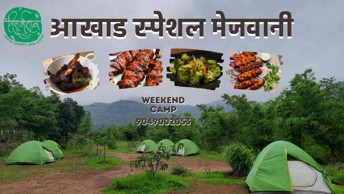 Akhad Special Feasts